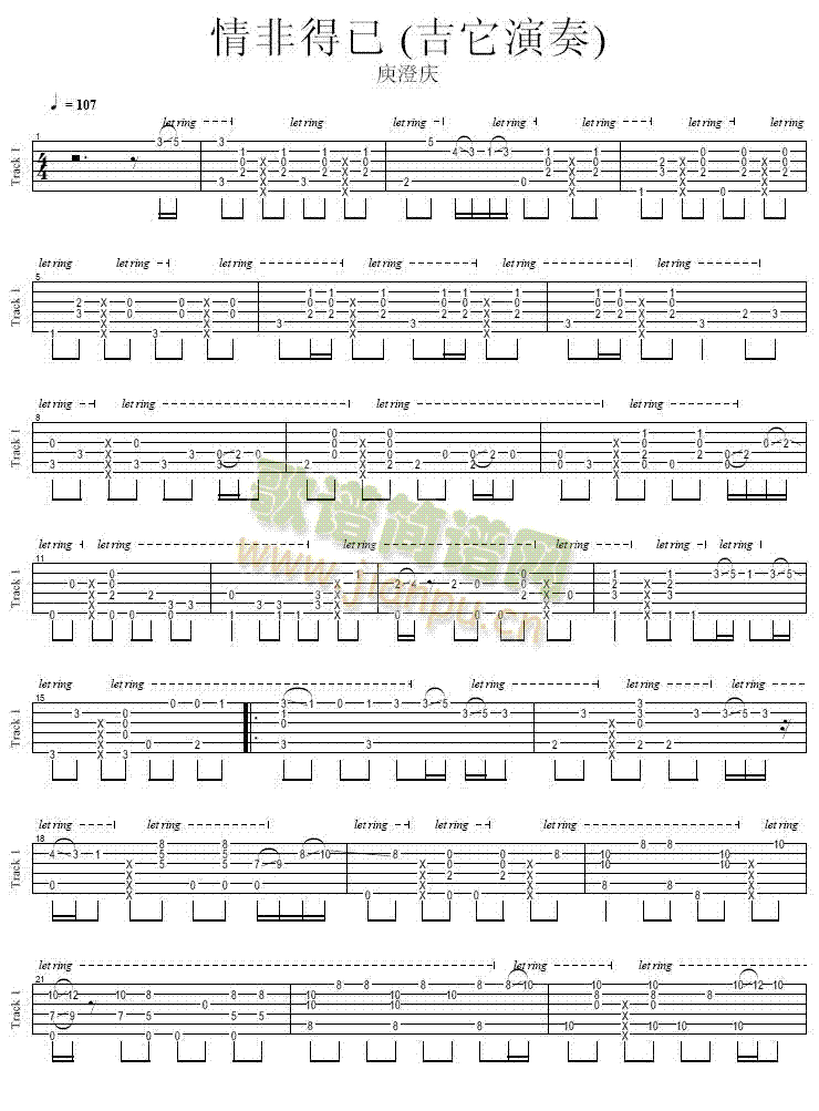 ��ǵ���-������rain�����V(�����V)1