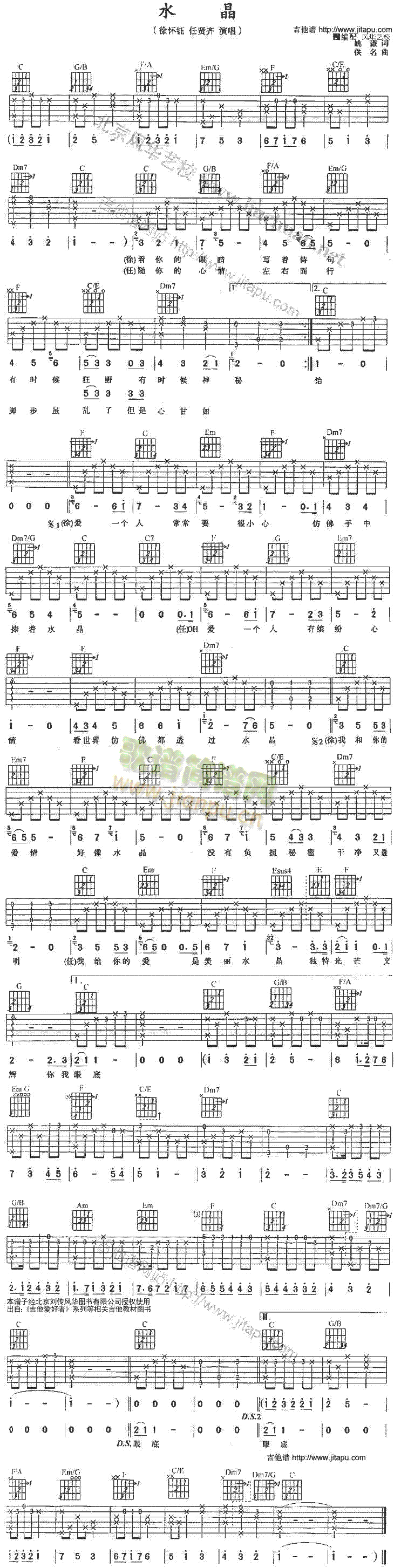 ˮ��(�����V)1