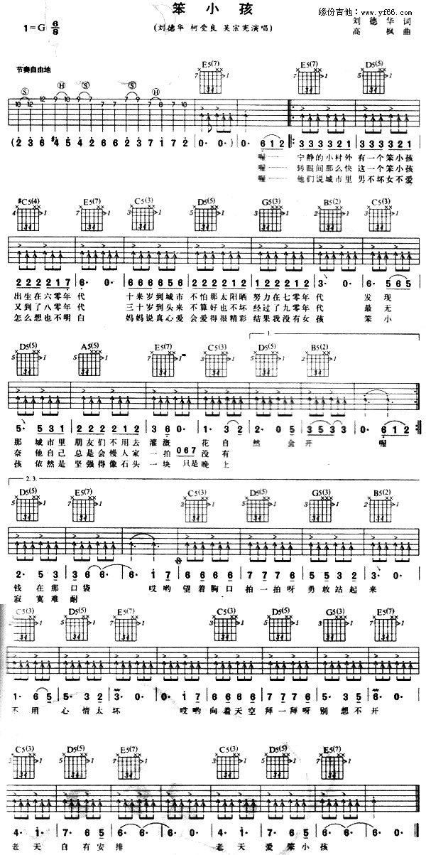 ��С��(�����V)1