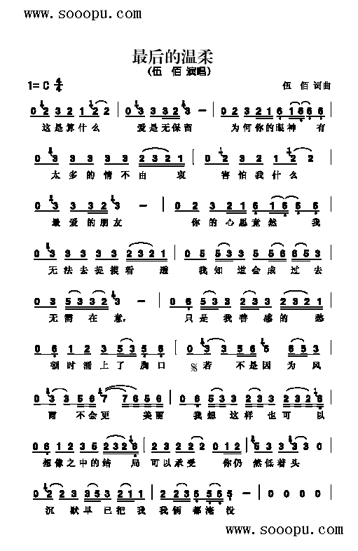 ���Ĝ�������(l��i)��(ji��n)�V(������(l�� )�V)1