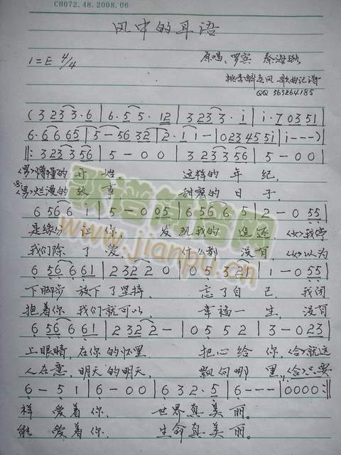 �L(f��ng)�еĶ��Z(y��)(���ָ��V)1