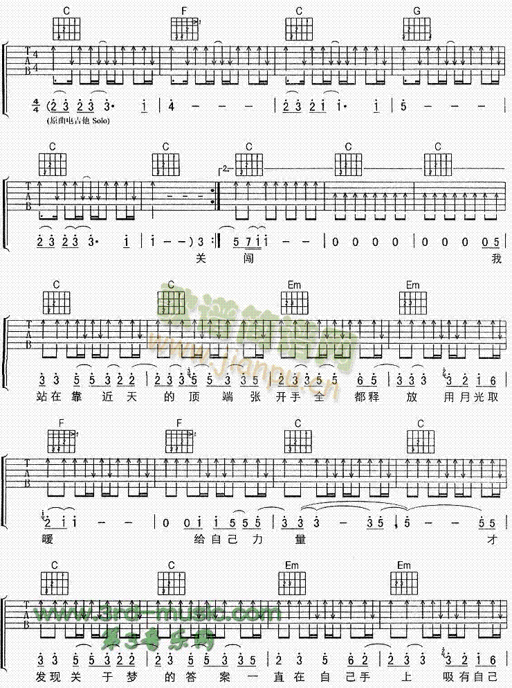 ����(�����V)3