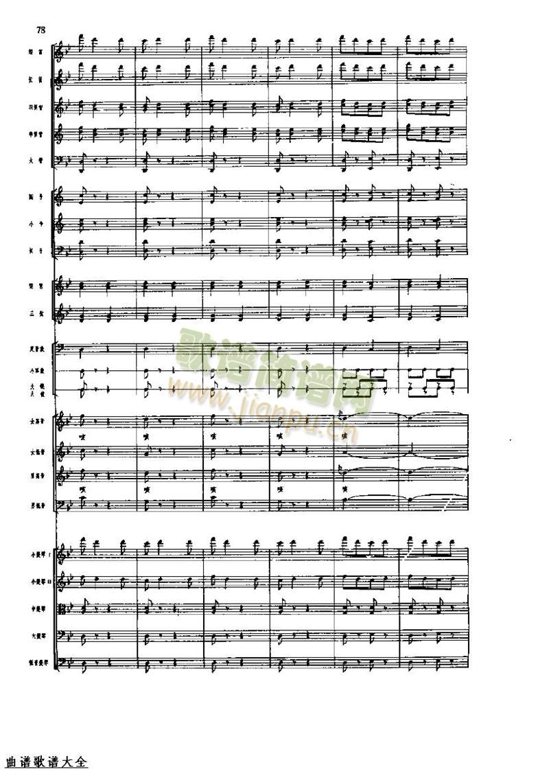 �L(ch��ng)���M��80-87(���V)5