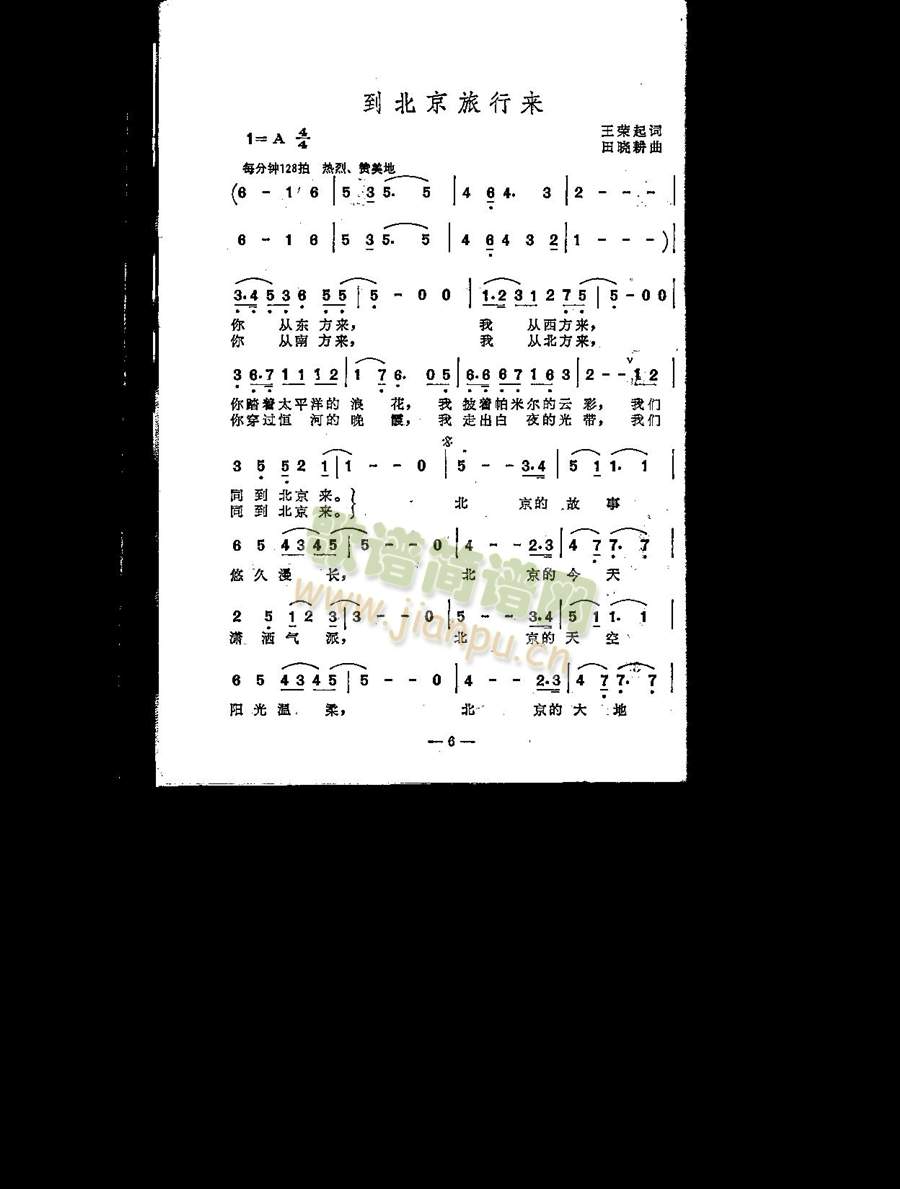 Ո���������Ё�(l��i)(���ָ��V)1