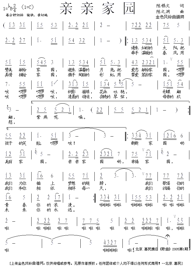 �H�H�҈@(���ָ��V)1