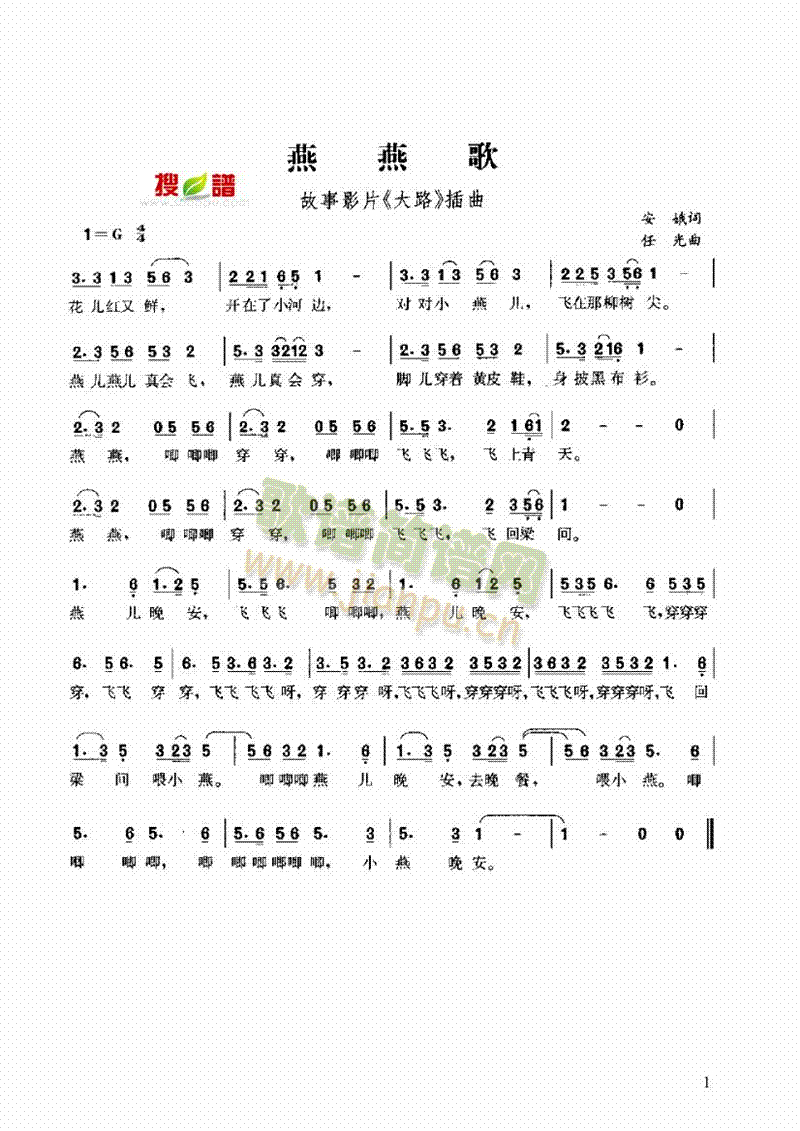 ���������(l��i)��(ji��n)�V(������(l�� )�V)1