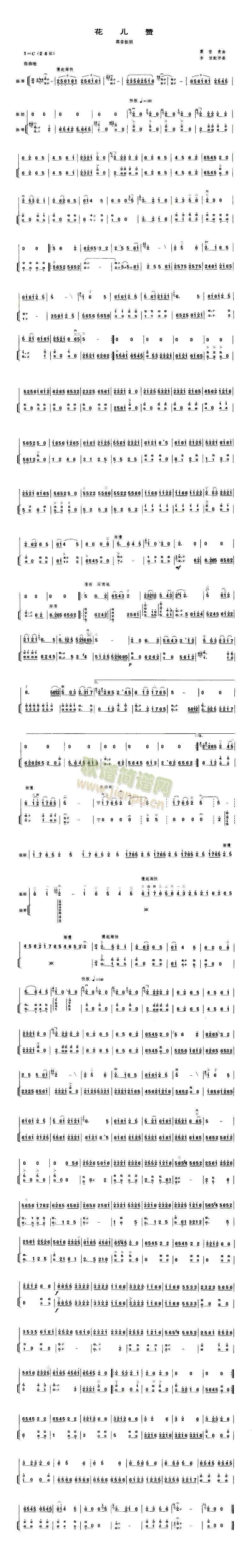 ����ٝ(����)1