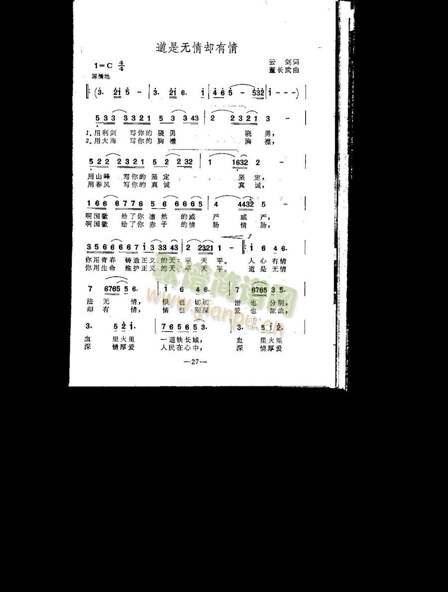 ���ǟo(w��)��s����(���ָ��V)1