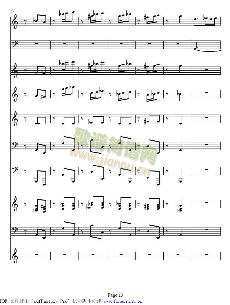 �S�ߠ����ļ���С���مf(xi��)����9-16(����)5