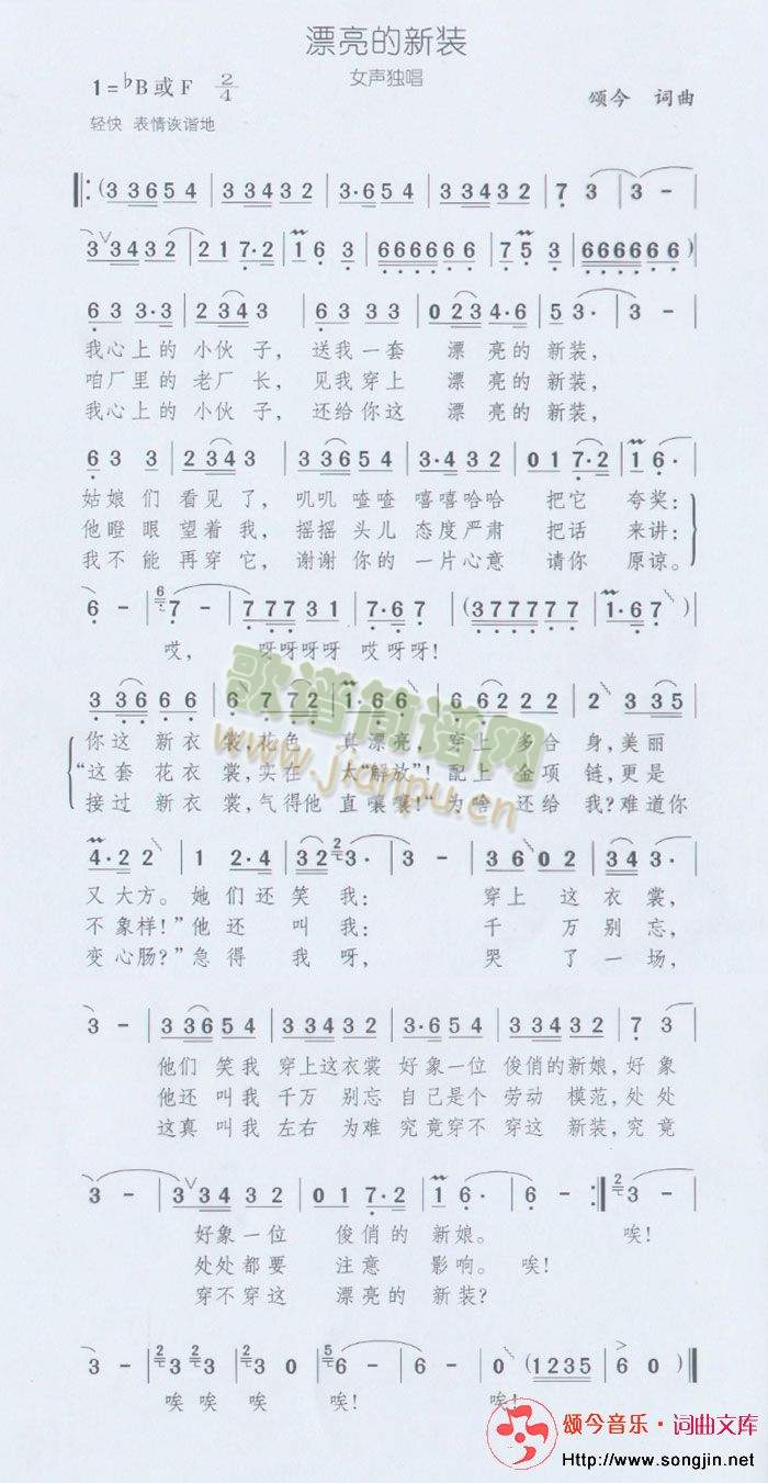 Ư�������b(���ָ��V)1