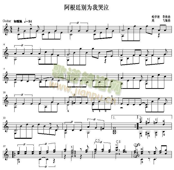 ����͢�e���ҿ���(�����V)1