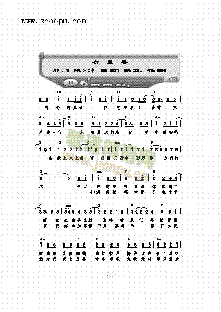 ����������(l��i)��(ji��n)�V(������(l�� )�V)1