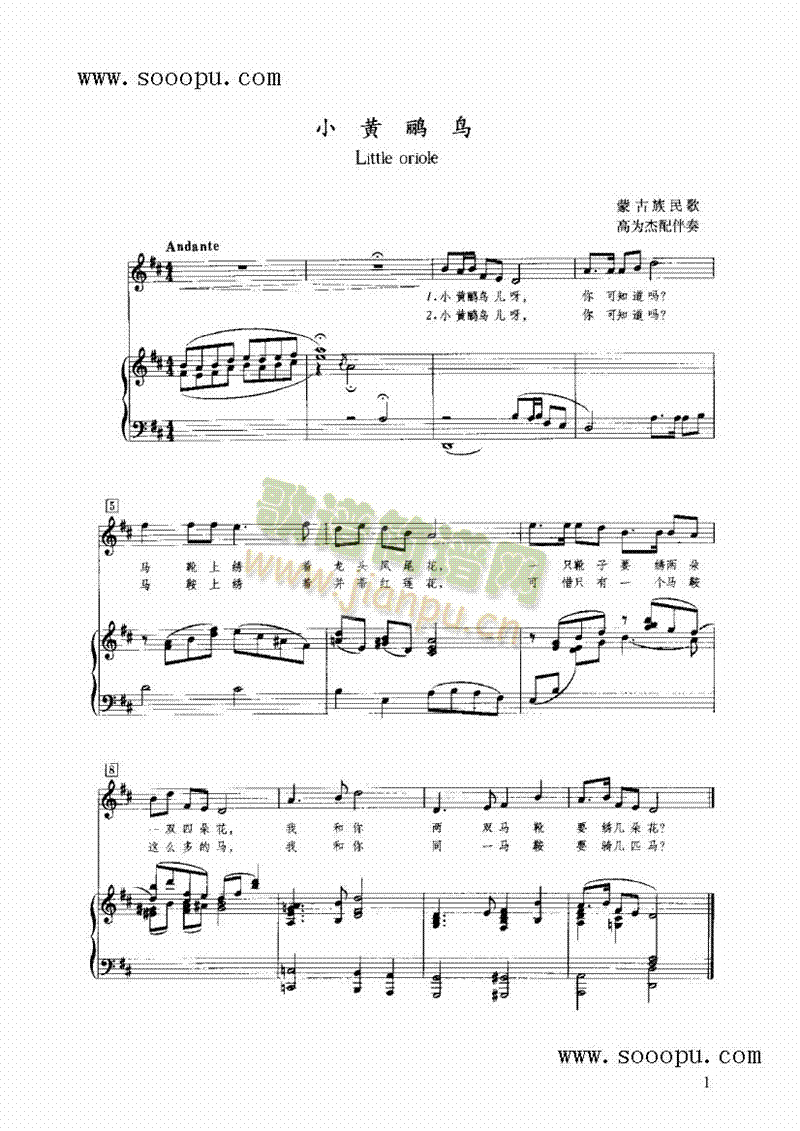 С�S�Z�B(ni��o)�I�P(p��n)�(l��i)���(������(l�� )�V)1