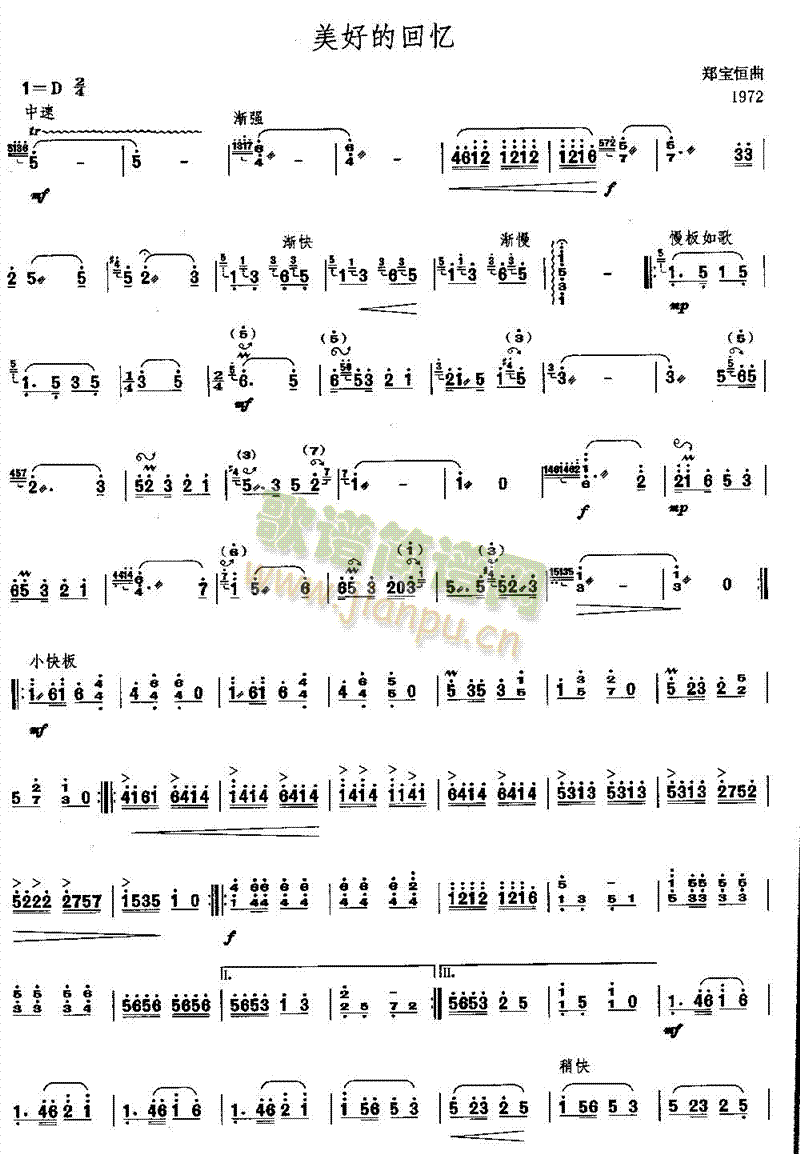 ���õĻؑ�(������(l�� )�V)1