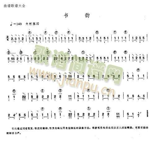 ��(sh��)�(�Ź~�P���V)1