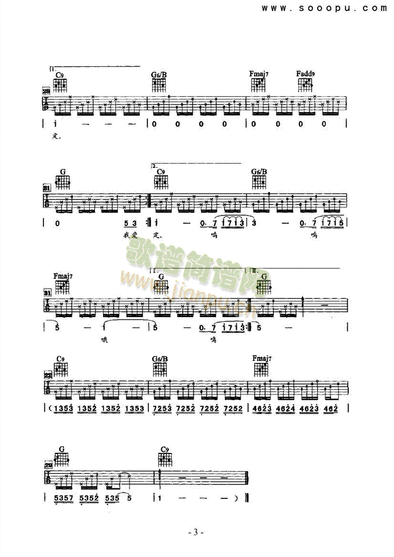 �Ґ�(��i)�^(gu��)�㼪���(l��i)����(������(l�� )�V)3