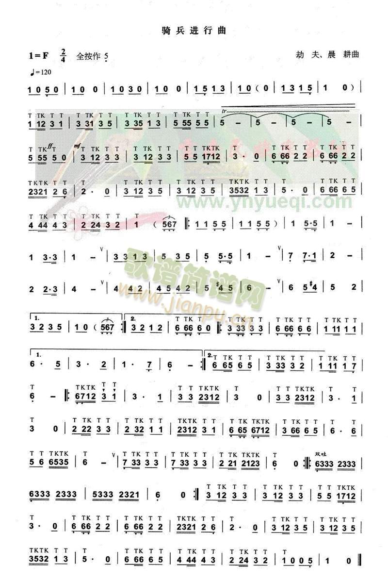 �T���M(j��n)����(���J�z�V)1