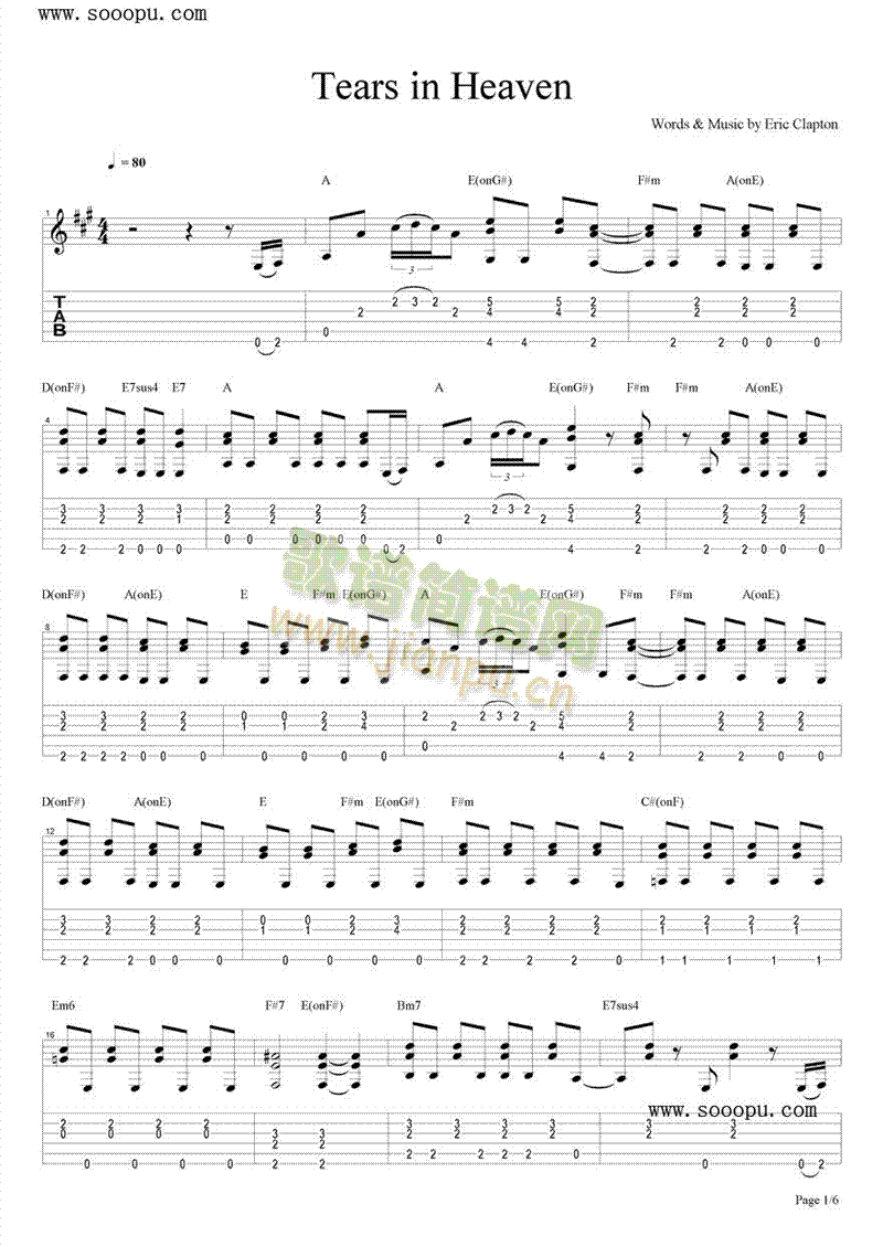 TearsinHeaven(����V)1