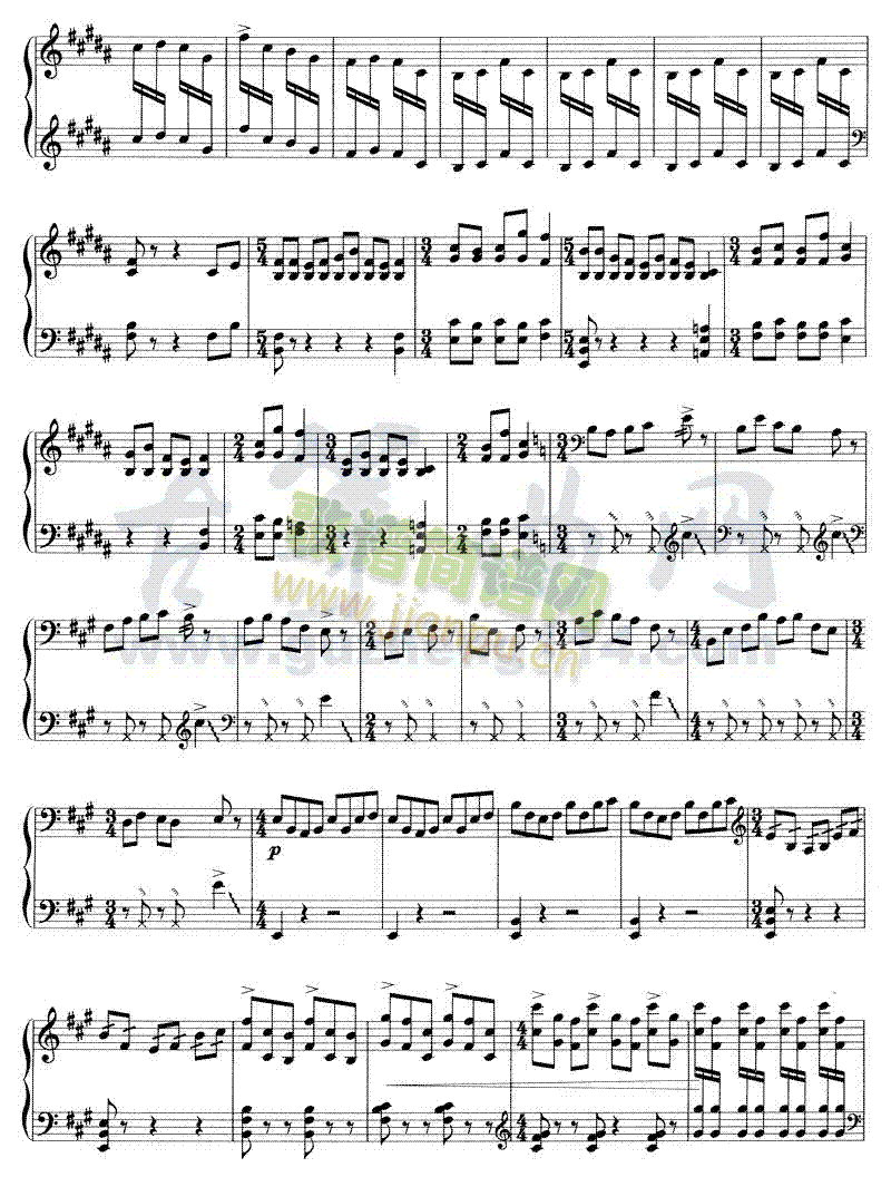 ɏ���{(�Ź~�P���V)6