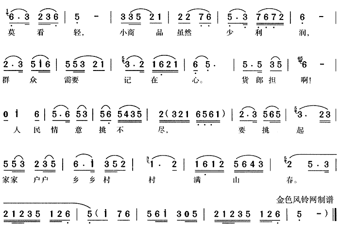 ��Ʒ�mС���x��(�S÷�����V)3