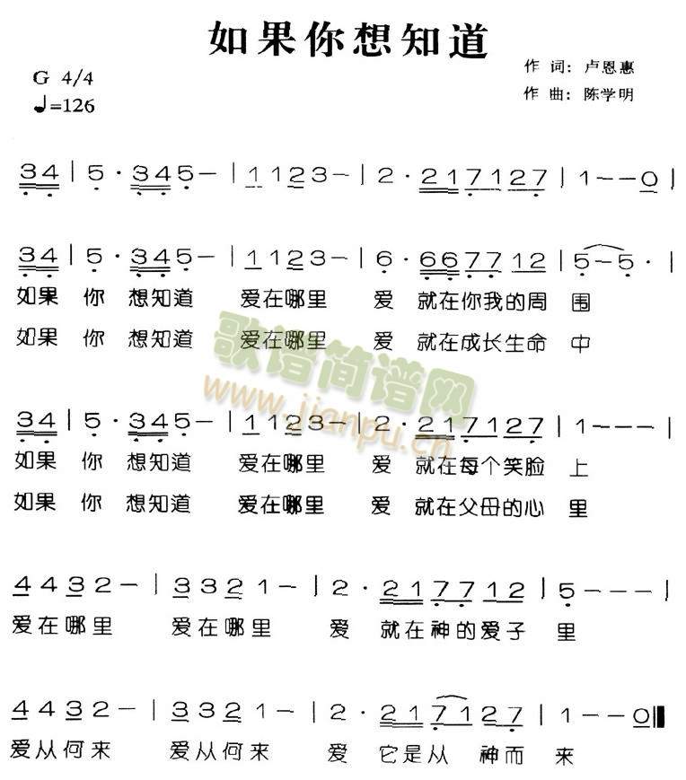 �������֪��(����)1