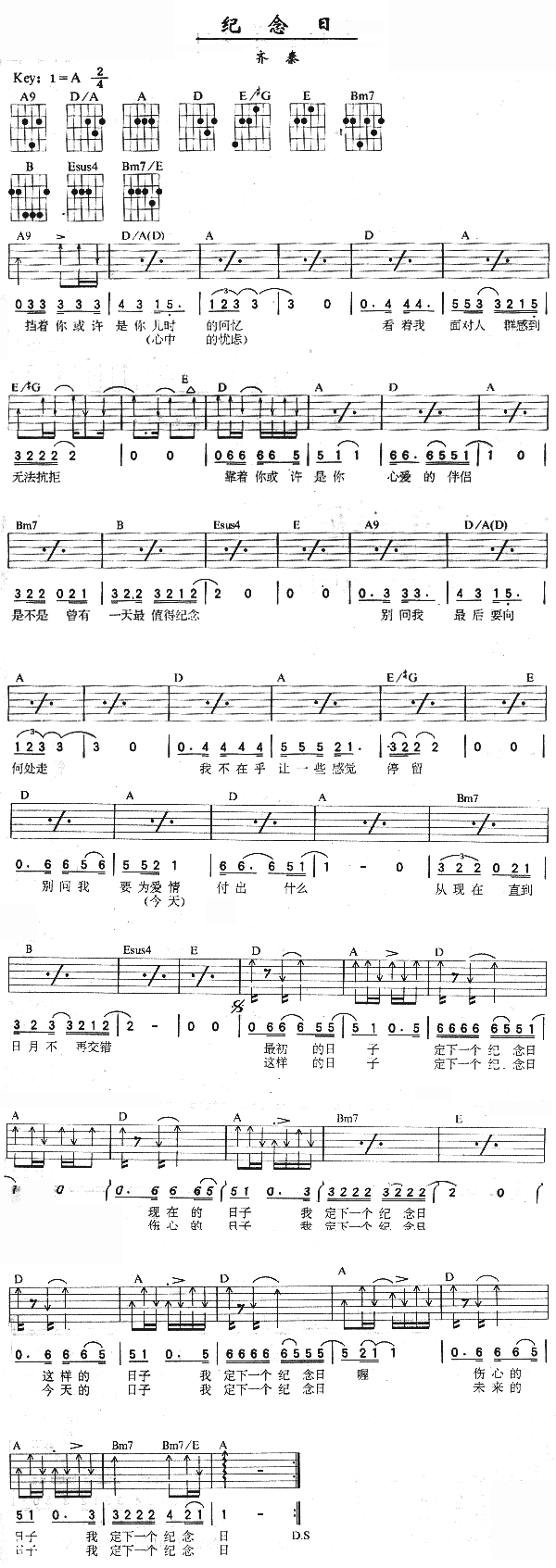 �o����(�����V)1