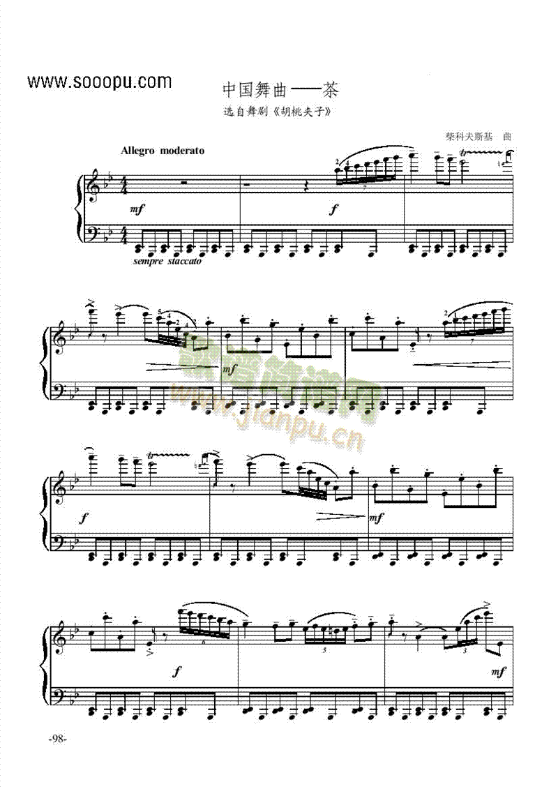 �Ї��������衪�脡�I�P(p��n)�(l��i)���(����V)1