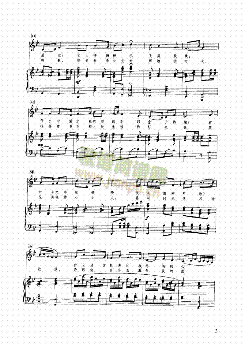 �������I�P(p��n)�(l��i)���(������(l�� )�V)3