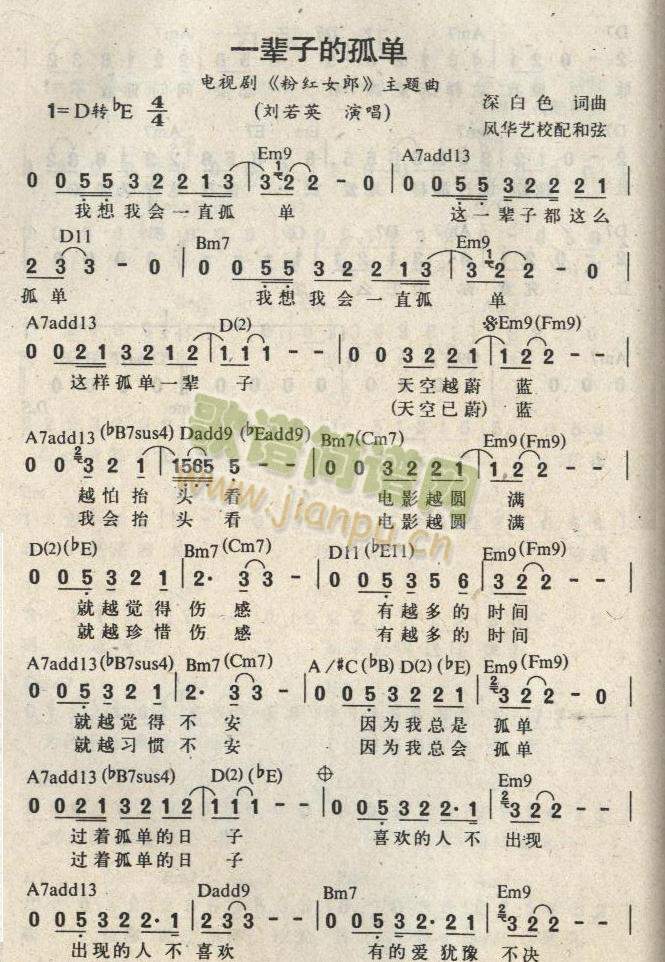 һ݅�ӵĹ�(���ָ��V)1