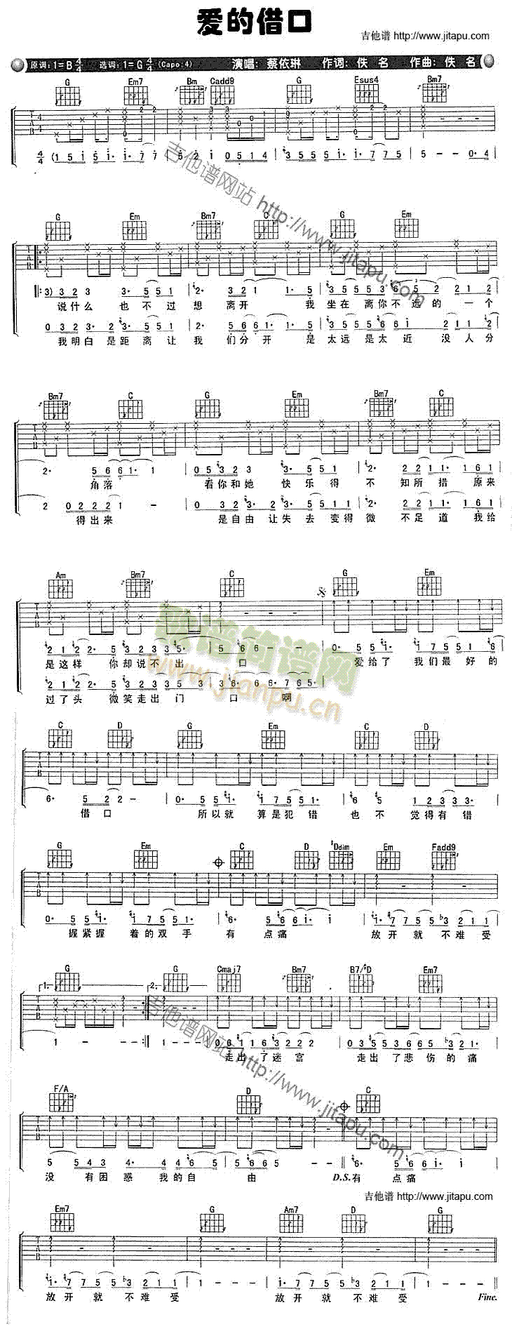 ��(��i)�Ľ��(�����V)1