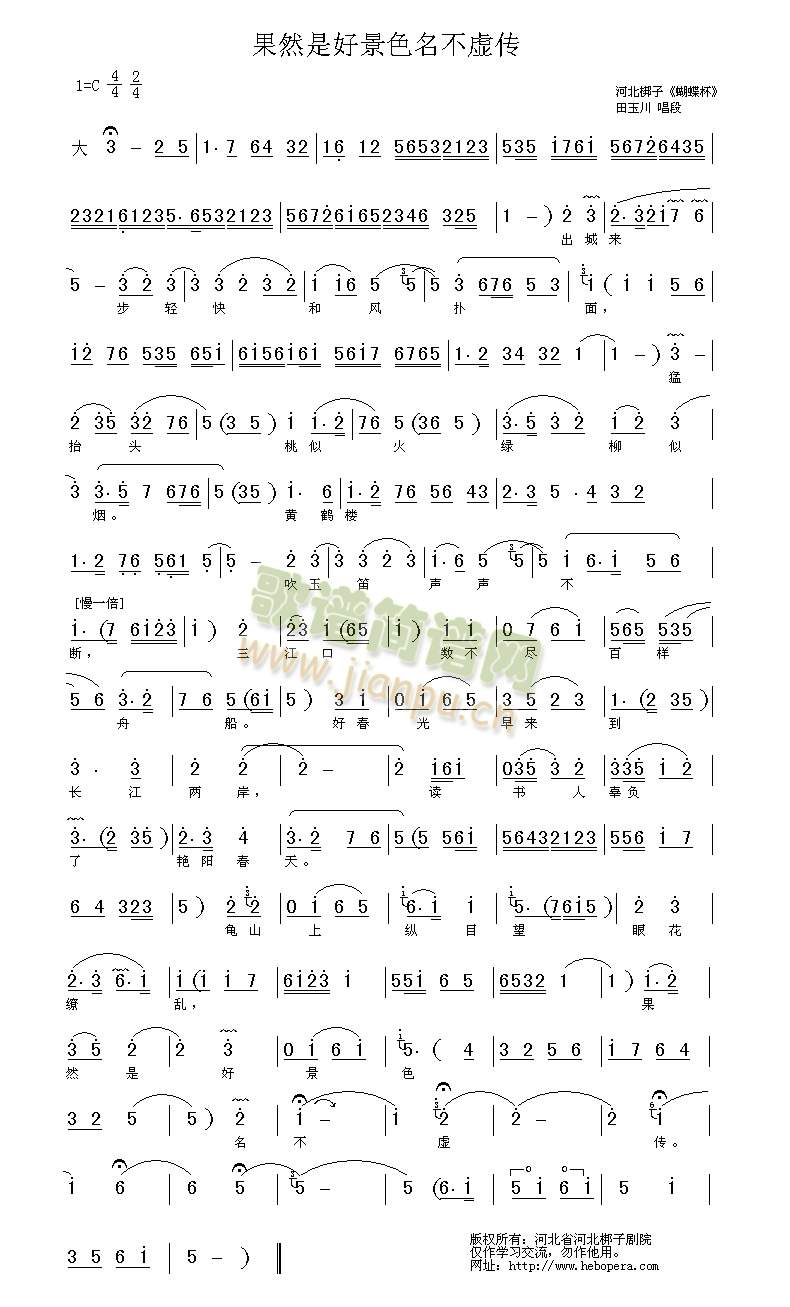 ��Ȼ�Ǻþ�ɫ����̓��(����)1