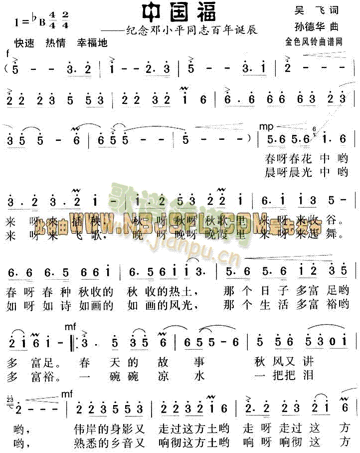 ��Сƽힸ�:�Ї���(���ָ��V)1