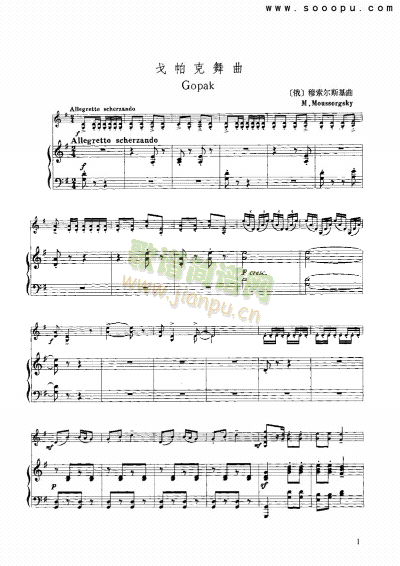 �����������Ҙ�(l�� )�(l��i)С����(������(l�� )�V)1