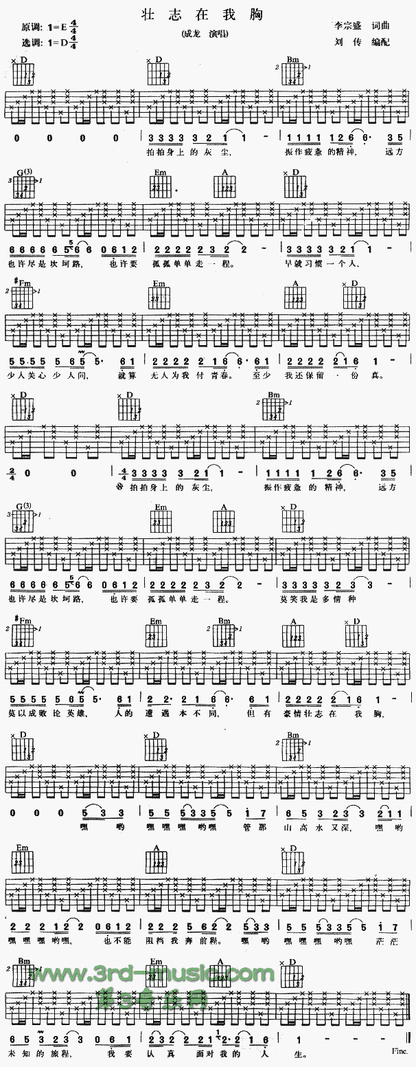 ��־������(�����V)1