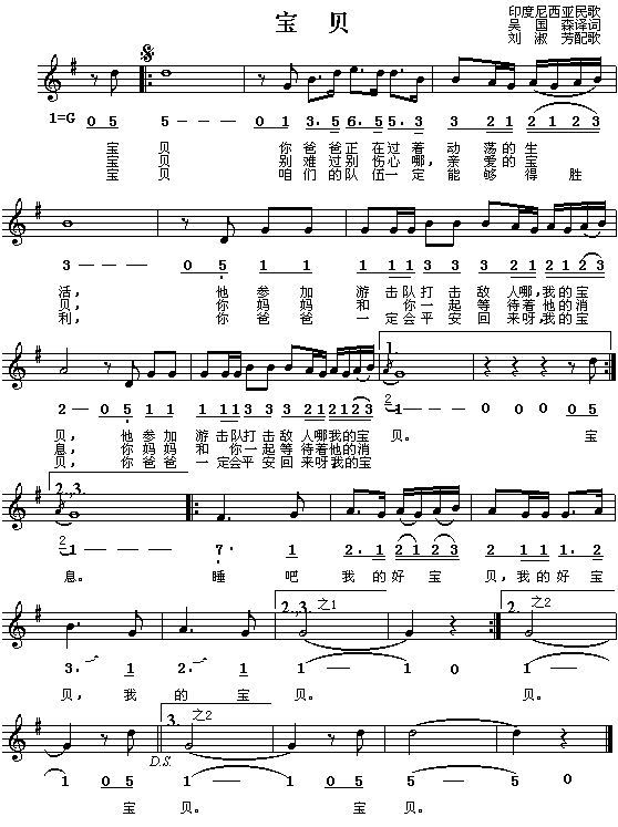 ��ؐ(���ָ��V)1