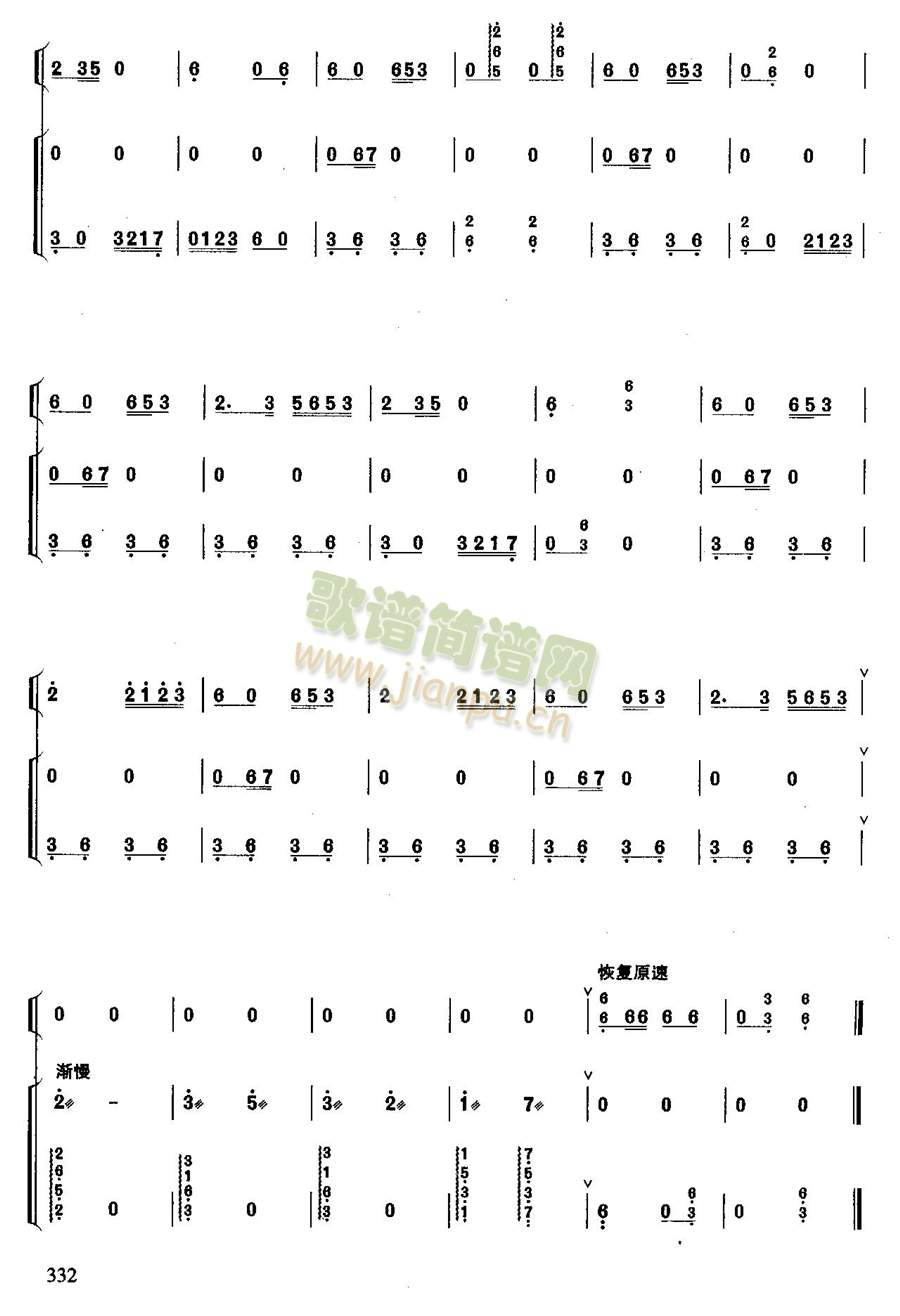 �����c����5-�Ź~(�Ź~�P���V)5