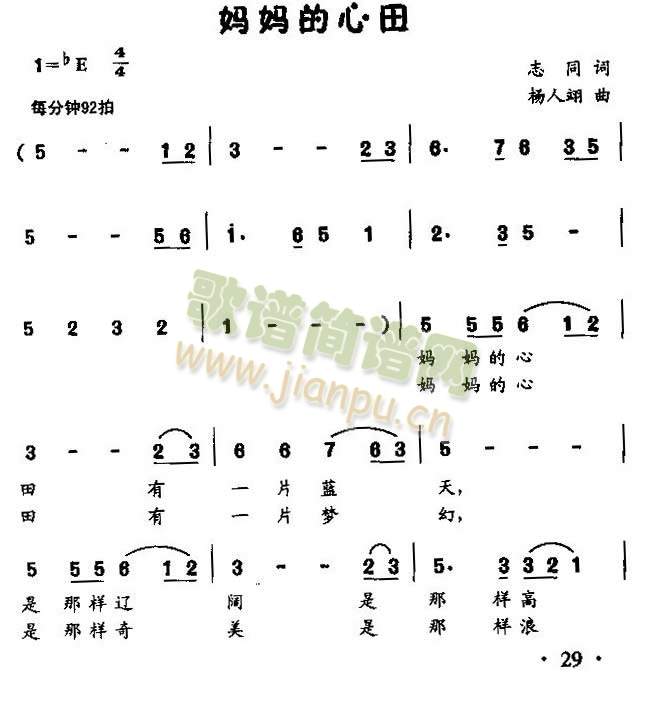 ����������(���ָ��V)1