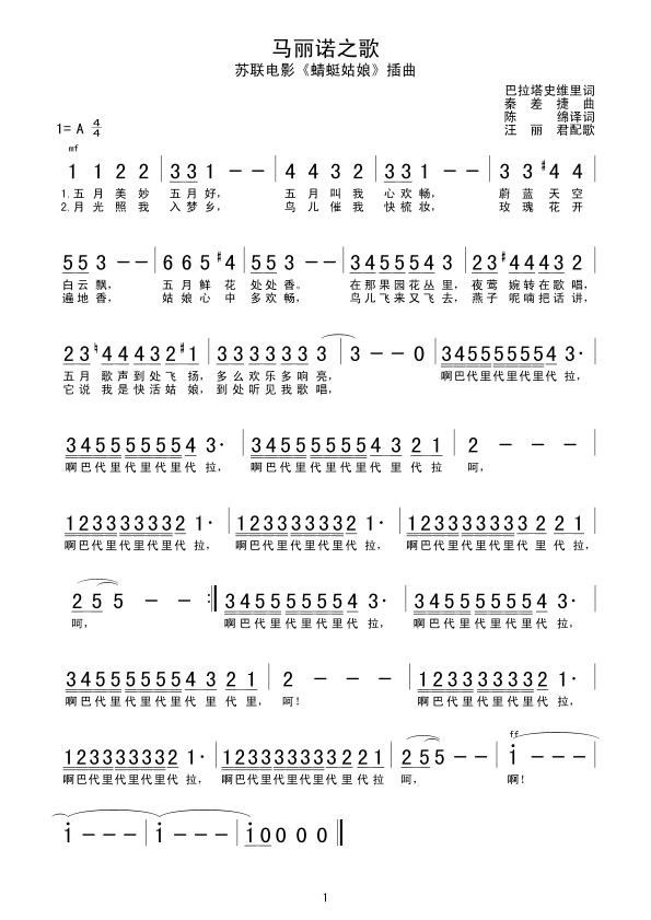 �R���Z֮��(���ָ��V)1