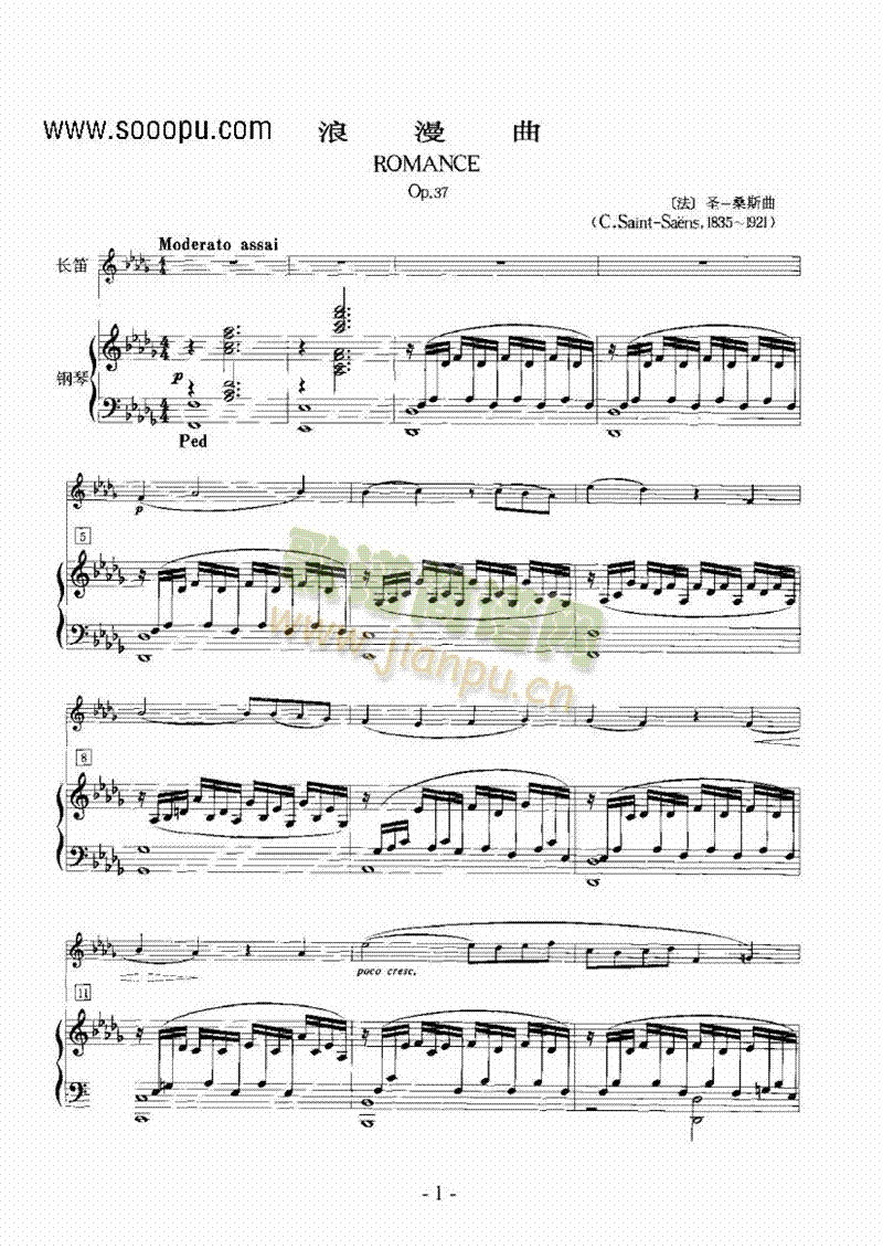 ���Q���ܘ�(l�� )�(l��i)�L(ch��ng)��(������(l�� )�V)1