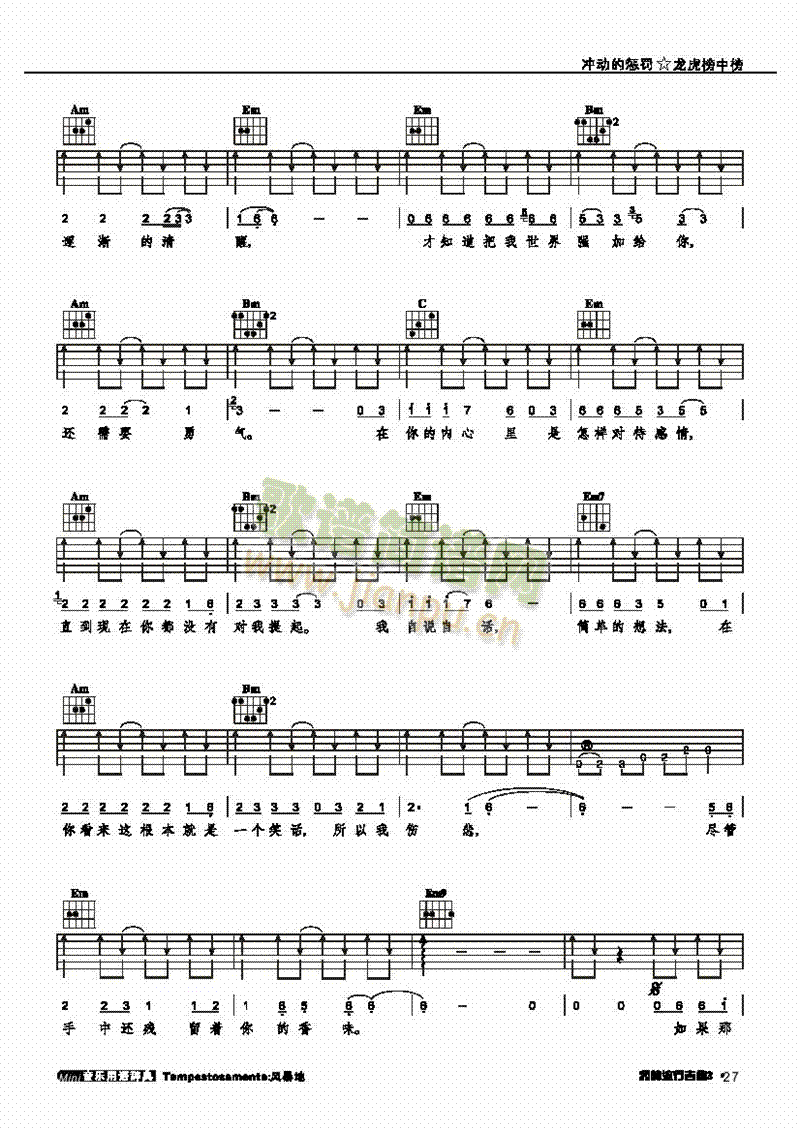 �_��(d��ng)�đ��P-���������(l��i)����(������(l�� )�V)3