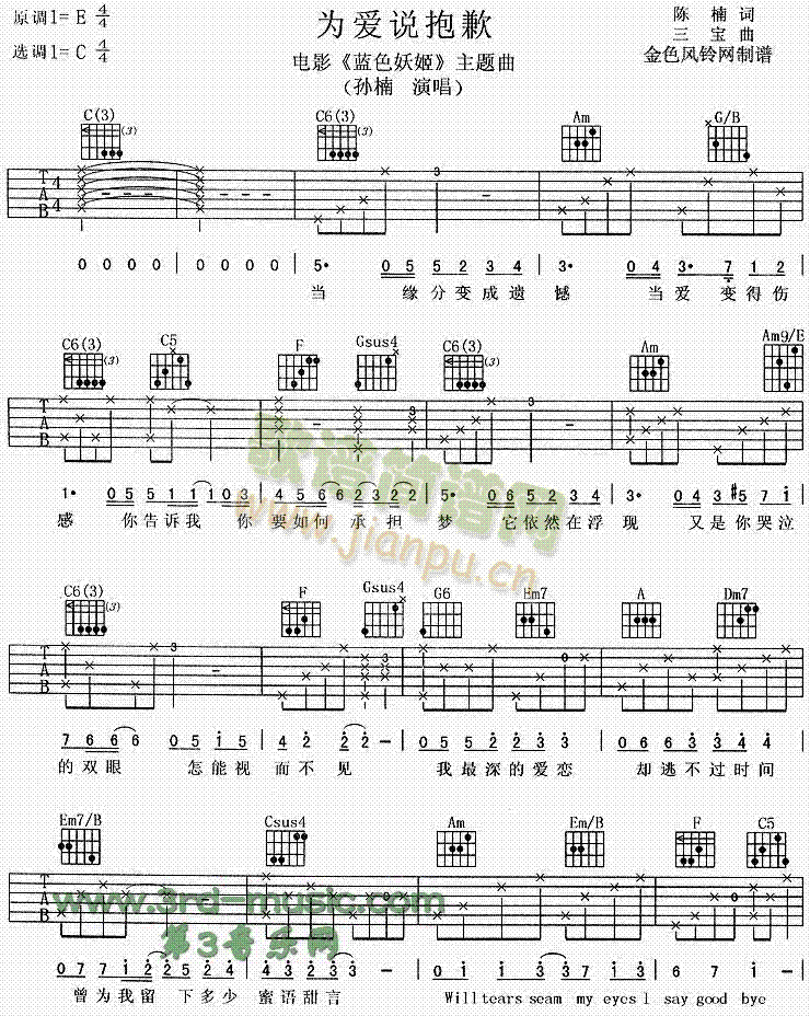 ���(��i)�f(shu��)��Ǹ(�����V)1