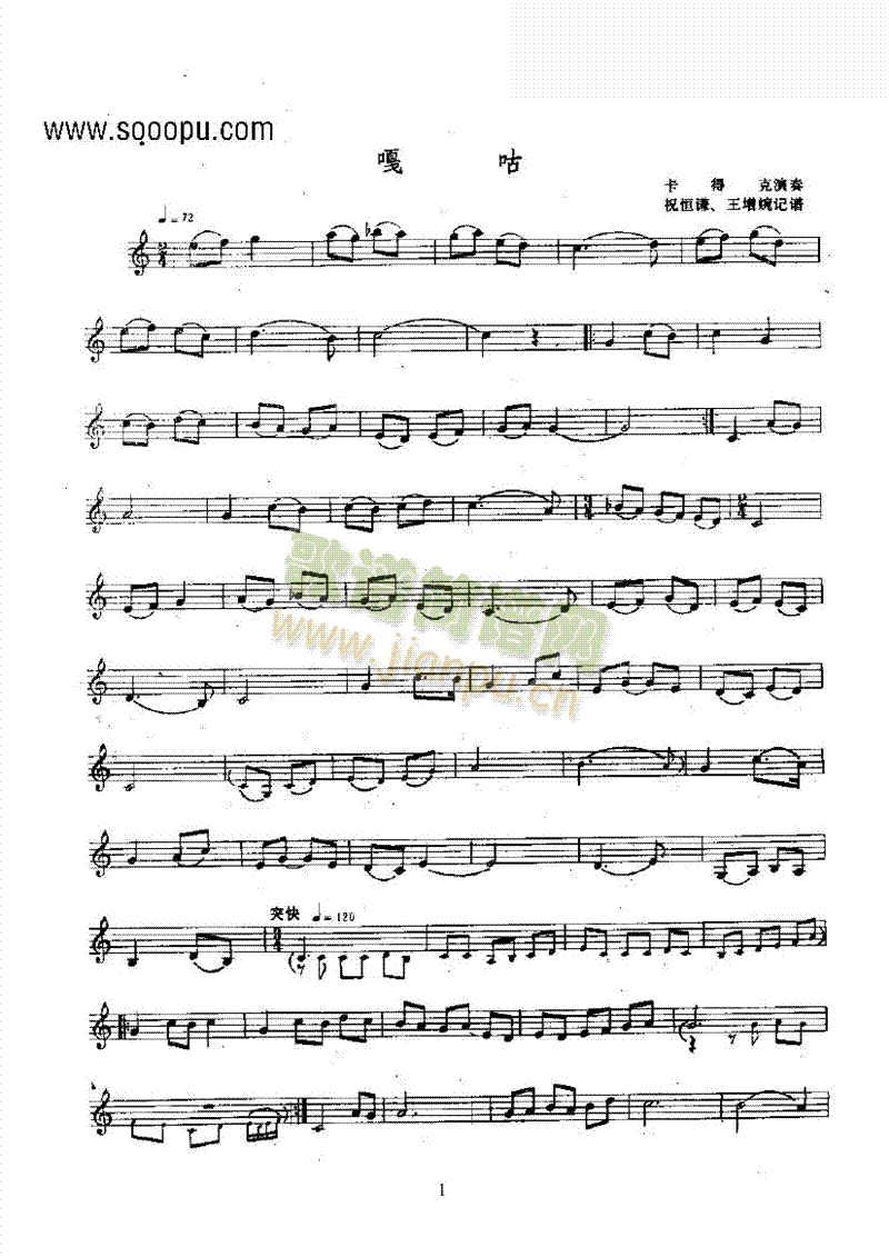 �¹����²�����(l�� )�(l��i)������(l�� )��(������(l�� )�V)1