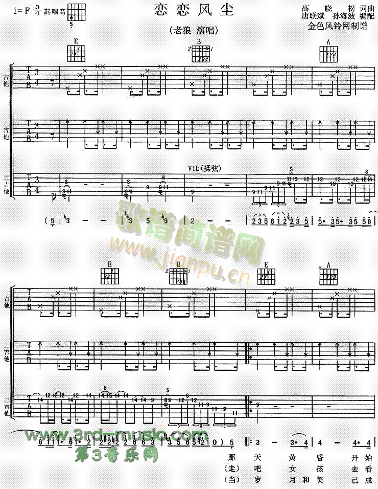 �ّ��L(f��ng)�m(�����V)1