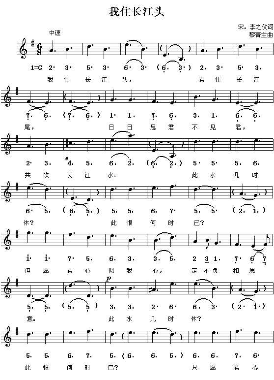 ��ס�L(ch��ng)���^(���ָ��V)1