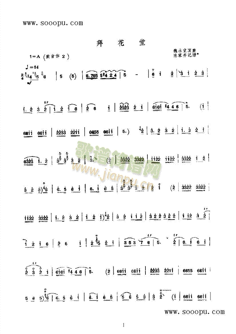 �ݻ�����(l�� )�(l��i)���(������(l�� )�V)1