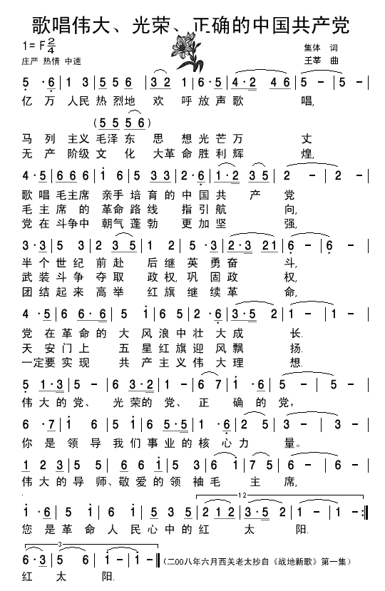 �質��������s�����_���Ї�-������(ji��n)�V(ʮ�ּ�����)1