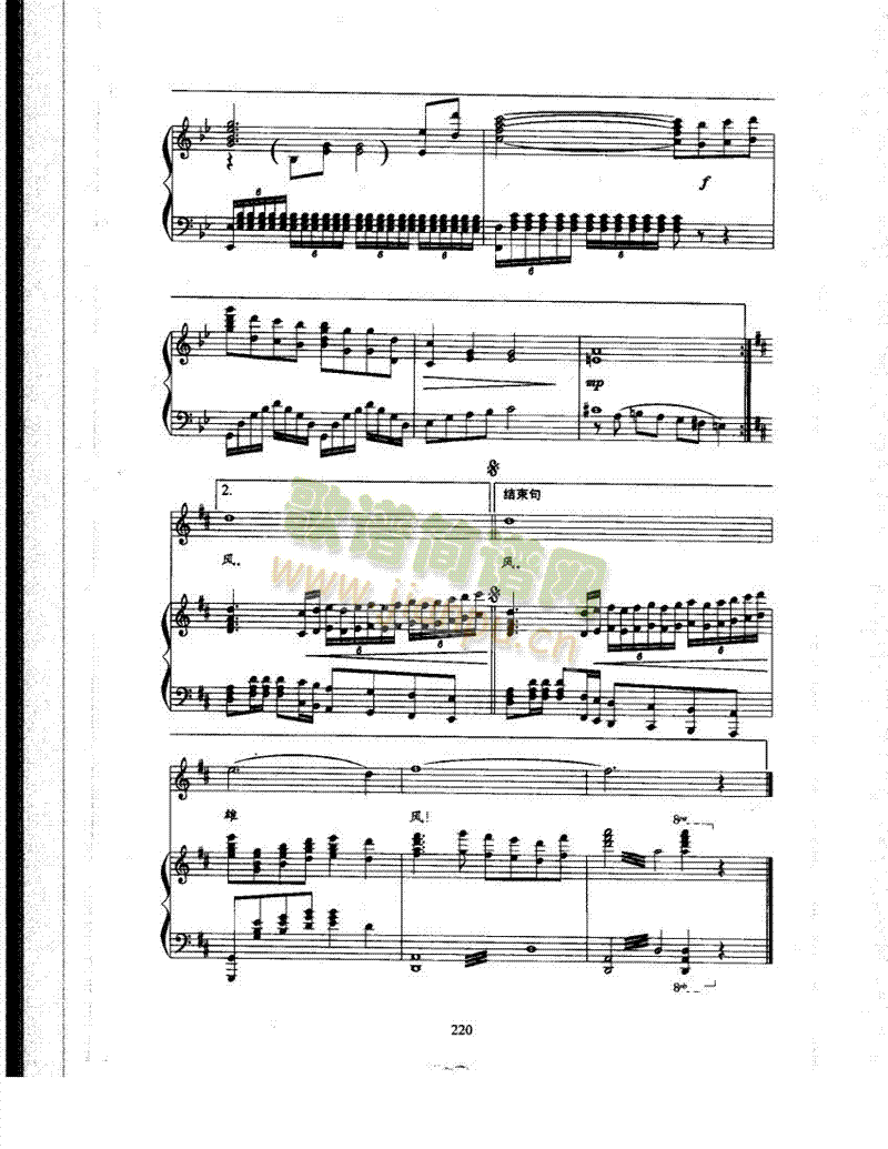 �߈@�������(l��i)��ٰ����V(������(l�� )�V)5