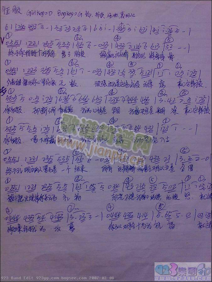 ��Ӣ-����(���ָ��V)1