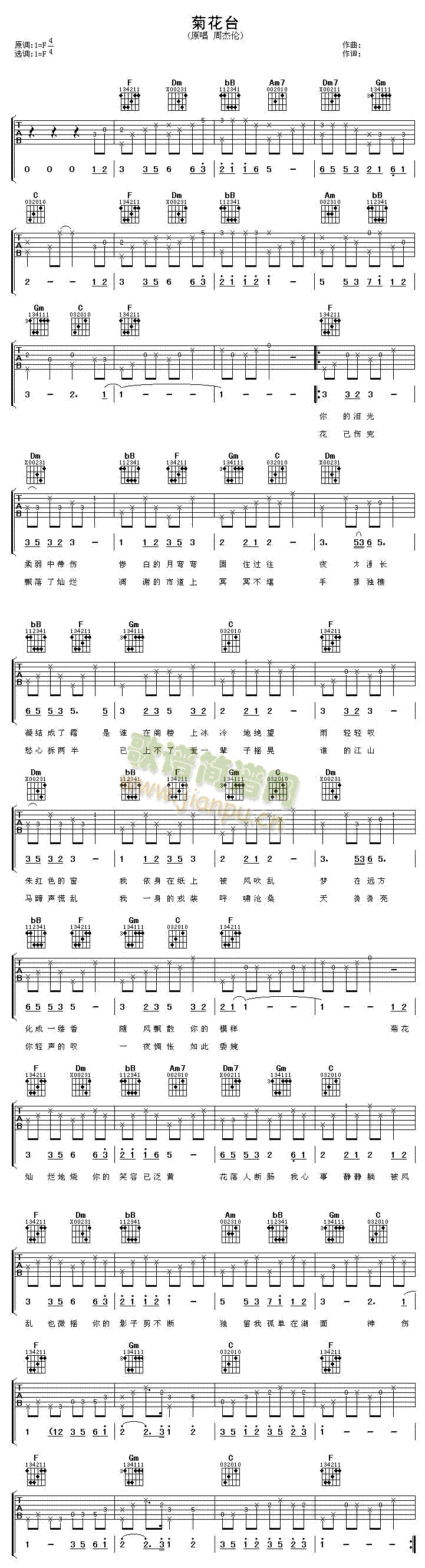 �ջ��_(�����V)1