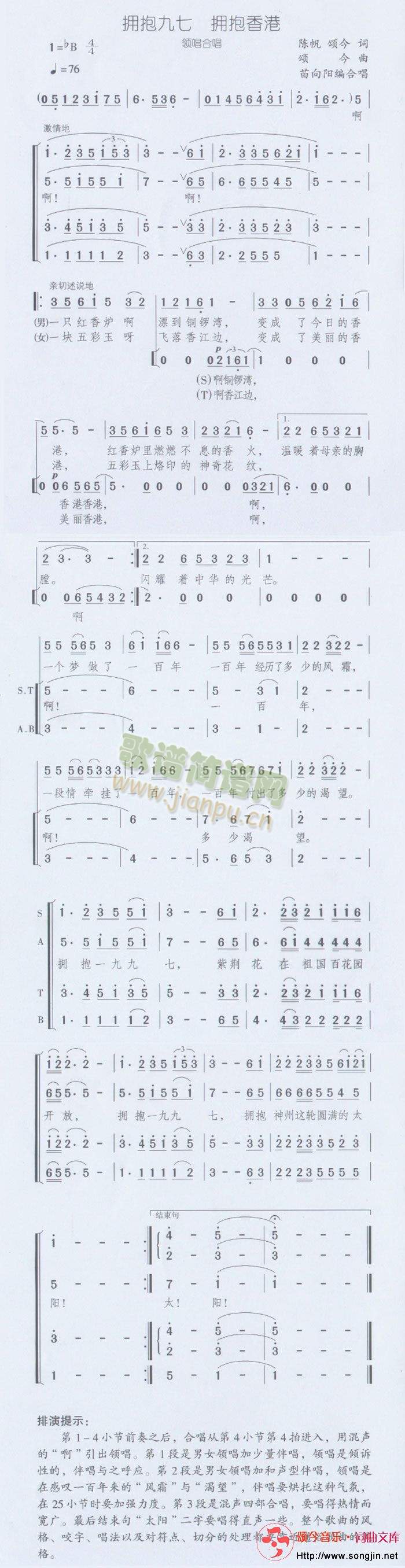 �������ߓ������(���ָ��V)1